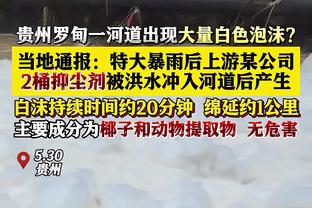 优质3D！塞布尔6中5&三分4中3 得到16分6板3助3断